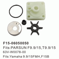 4 STROKE - WATER PUMP KITS - PARSUN F9.9/15, T9.9/15-63V-W0078-00 - YAMAHA 9.9/15FMH, F15B - F15-06050050 - Parsun